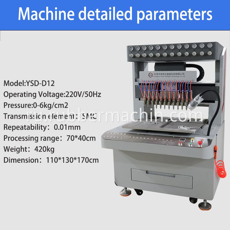 ПВХ знаковая машина pvc badge machine